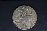 2019 - 'S' MM - Australian 1 Dollar Coin - $1 - Mob of Roos - aUNC