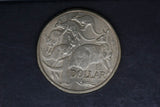 2019 - 'S' MM - Australian 1 Dollar Coin - $1 - Mob of Roos - aUNC