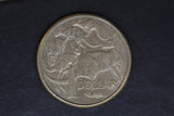 2011 - Australian 1 Dollar Coin - $1 - Mob of Roos - EF