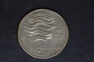 1993 - Australian 1 Dollar Coin -$1 - Landcare - gVF