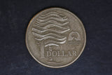 1993 - Australian 1 Dollar Coin -$1 - Landcare - gVF